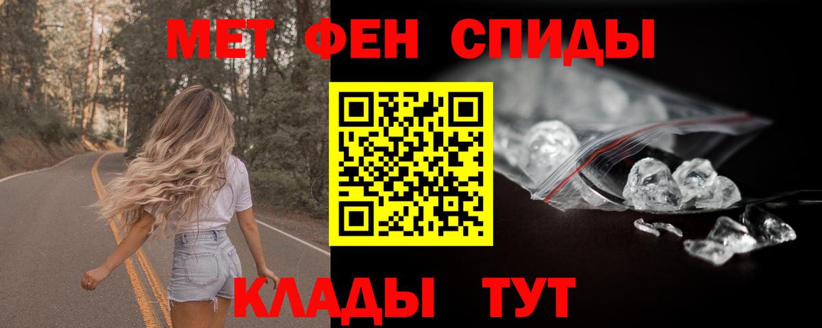 АМФ VHQ Карталы