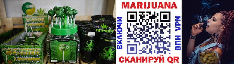 ОМГ ОМГ ссылки  Карталы  Печенье с ТГК марихуана 