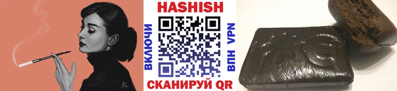 Гашиш гарик  Карталы 