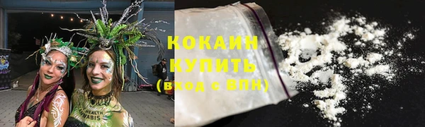 СК Абдулино