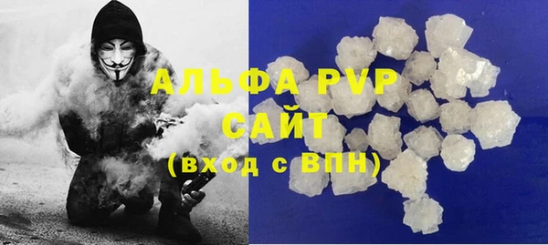 кокс Сафоново