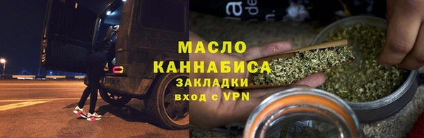 jwh Абаза
