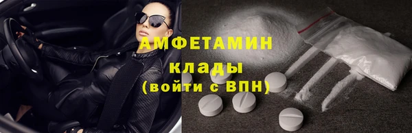 jwh Абаза