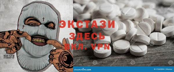 jwh Абаза