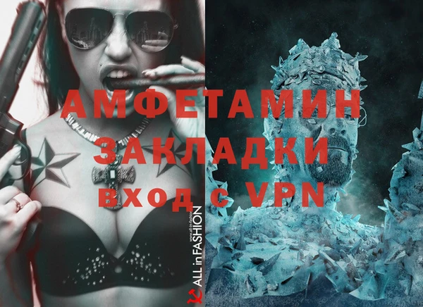 кокаин колумбия Сатка