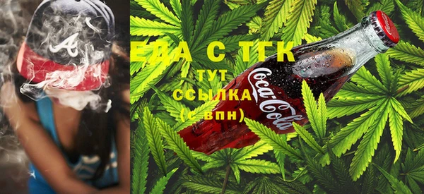 гидра Абинск