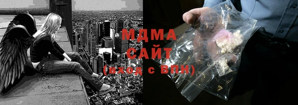 СК Абдулино