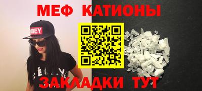 герыч Коммунар