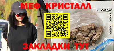 герыч Коммунар