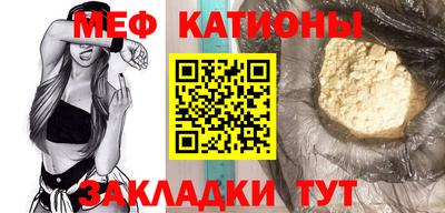 MDMA Premium VHQ Краснодар