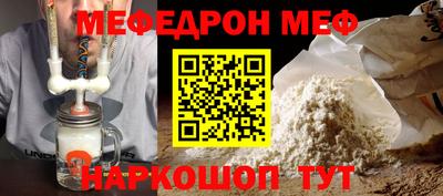 гашиш Комсомольск-на-Амуре