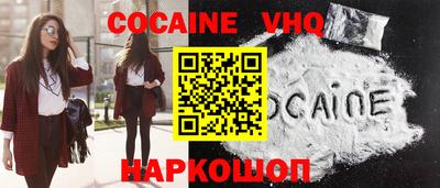 гашиш Комсомольск-на-Амуре