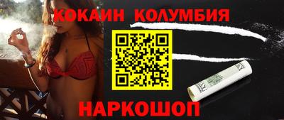 гашиш Комсомольск-на-Амуре