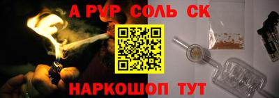 ешки Конаково