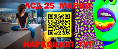 гашиш Комсомольск-на-Амуре