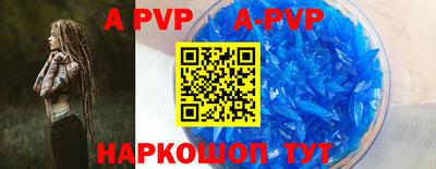 ешки Конаково
