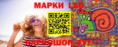 гашиш Комсомольск-на-Амуре