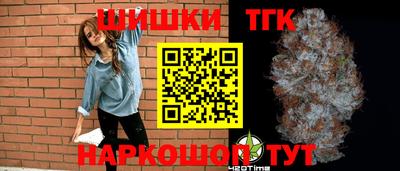 герыч Коммунар