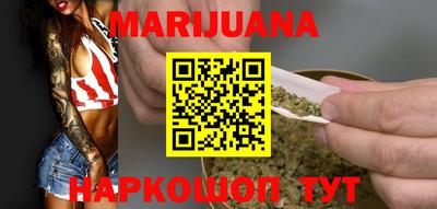 герыч Коммунар
