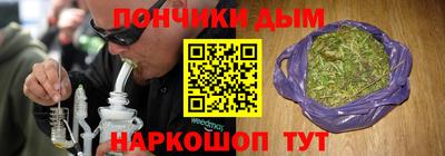 герыч Коммунар