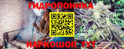 герыч Коммунар