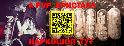 MDMA Premium VHQ Краснодар