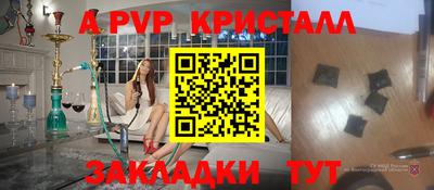 MDMA Premium VHQ Краснодар