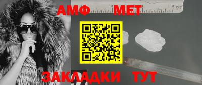 MDMA Premium VHQ Краснодар
