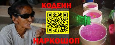 герыч Коммунар