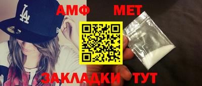 ешки Конаково