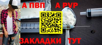 MDMA Premium VHQ Краснодар