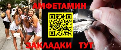 герыч Коммунар