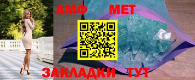 ешки Конаково