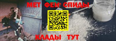 ешки Конаково