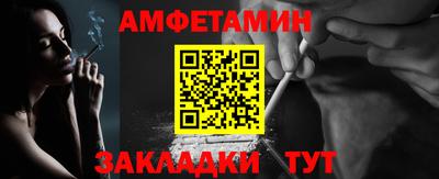 ешки Конаково