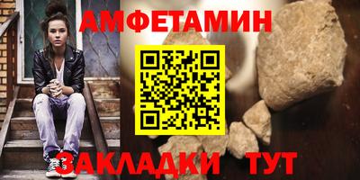 MDMA Premium VHQ Краснодар