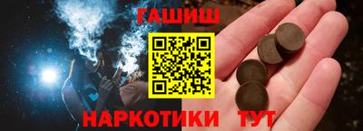 MDMA Premium VHQ Краснодар