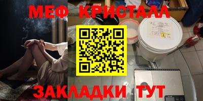 ешки Конаково
