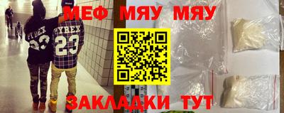 герыч Коммунар