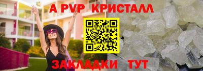 гашиш Комсомольск-на-Амуре