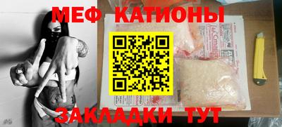 MDMA Premium VHQ Краснодар