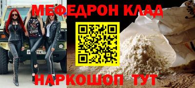 герыч Коммунар