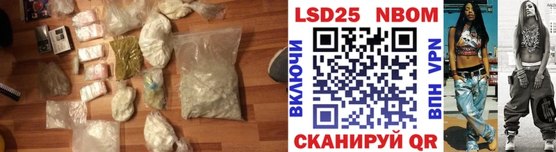 ЛСД экстази ecstasy цены наркотик Карталы