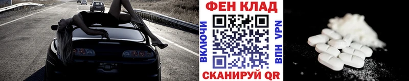 сколько стоит  Карталы  Первитин винт 