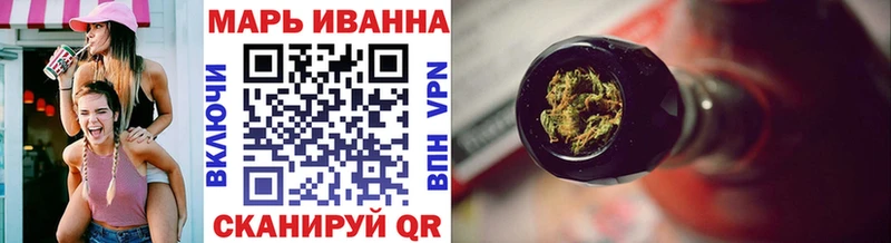 купить  цена  Карталы  площадка наркотические препараты  МАРИХУАНА конопля 